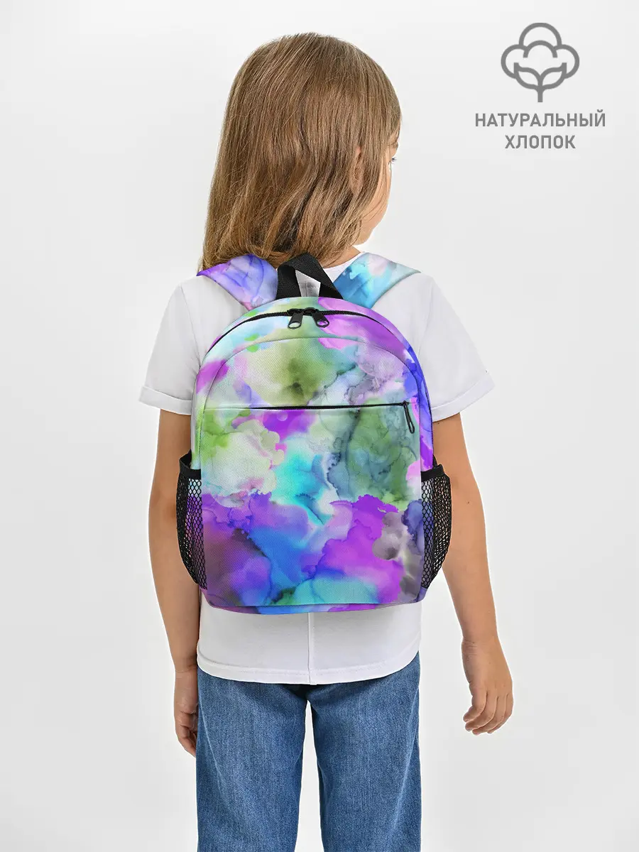 Рюкзак детский / Акварельная краска