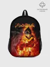 Рюкзак детский / Юно в огне | Чёрный клевер