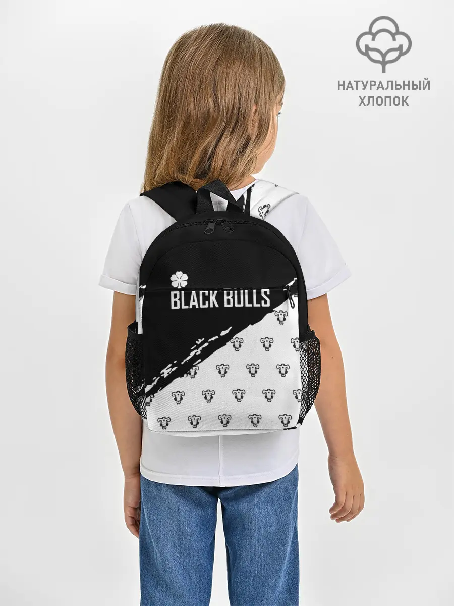 Рюкзак детский / Черные быки | Чёрный клевер