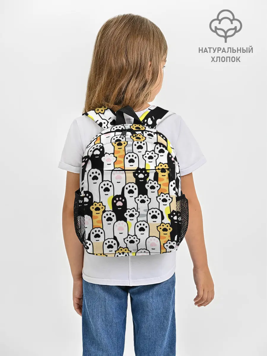 Рюкзак детский / КОШАЧИЬ ЛАПЫ