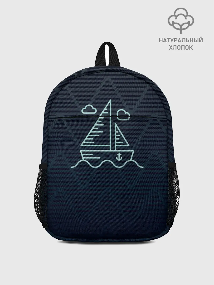 Рюкзак детский / Парусная лодка