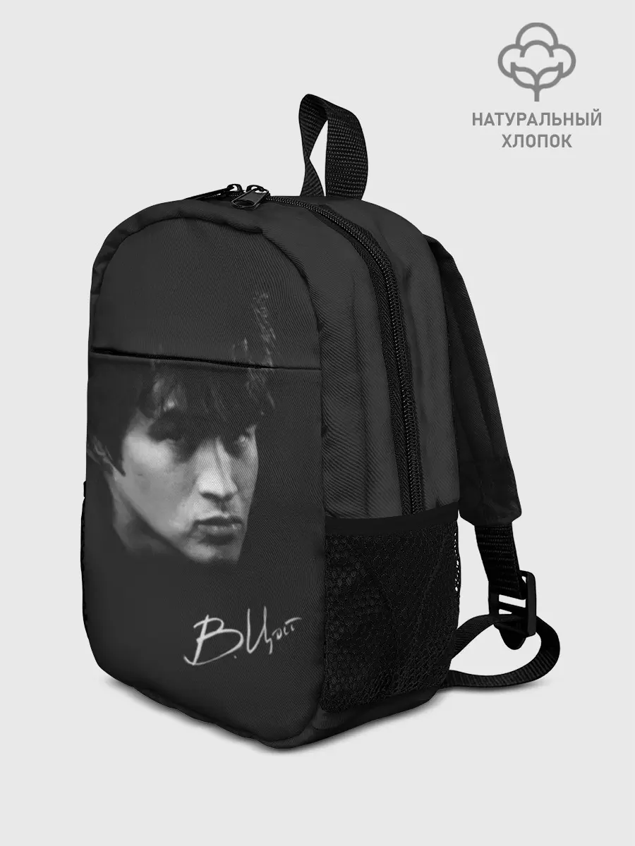 Рюкзак детский / V.Tsoy