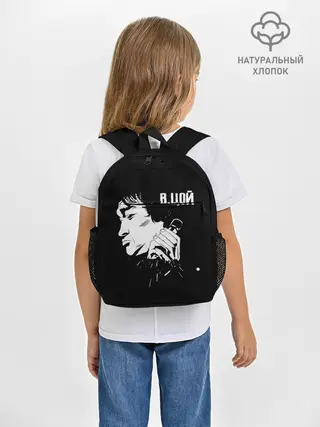 Рюкзак детский / В.Цой