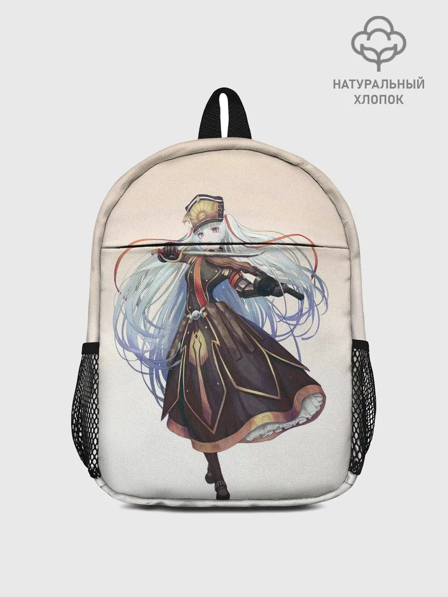 Рюкзак детский / Танец Альтаира