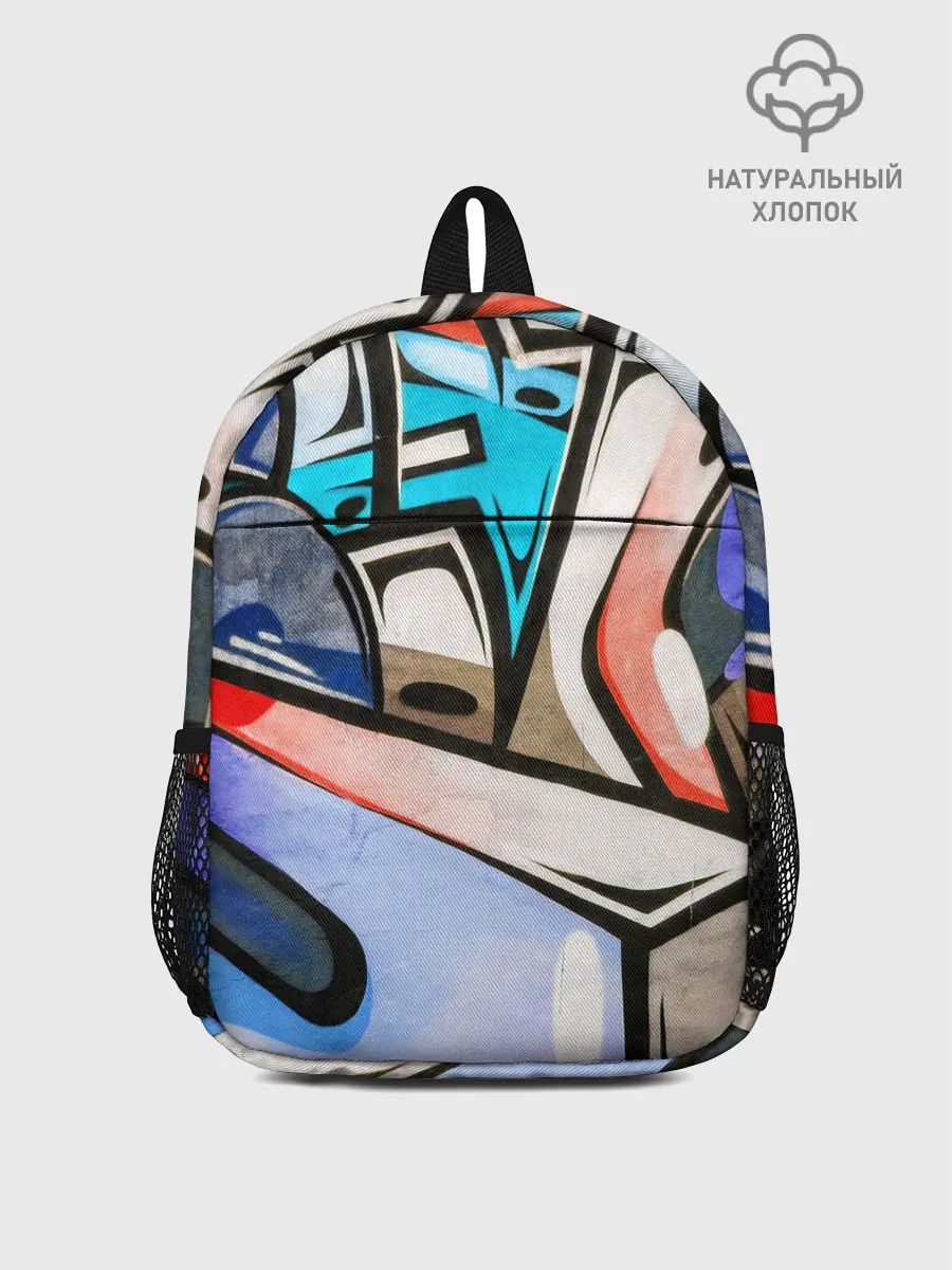 Рюкзак детский / Street Art Graffiti