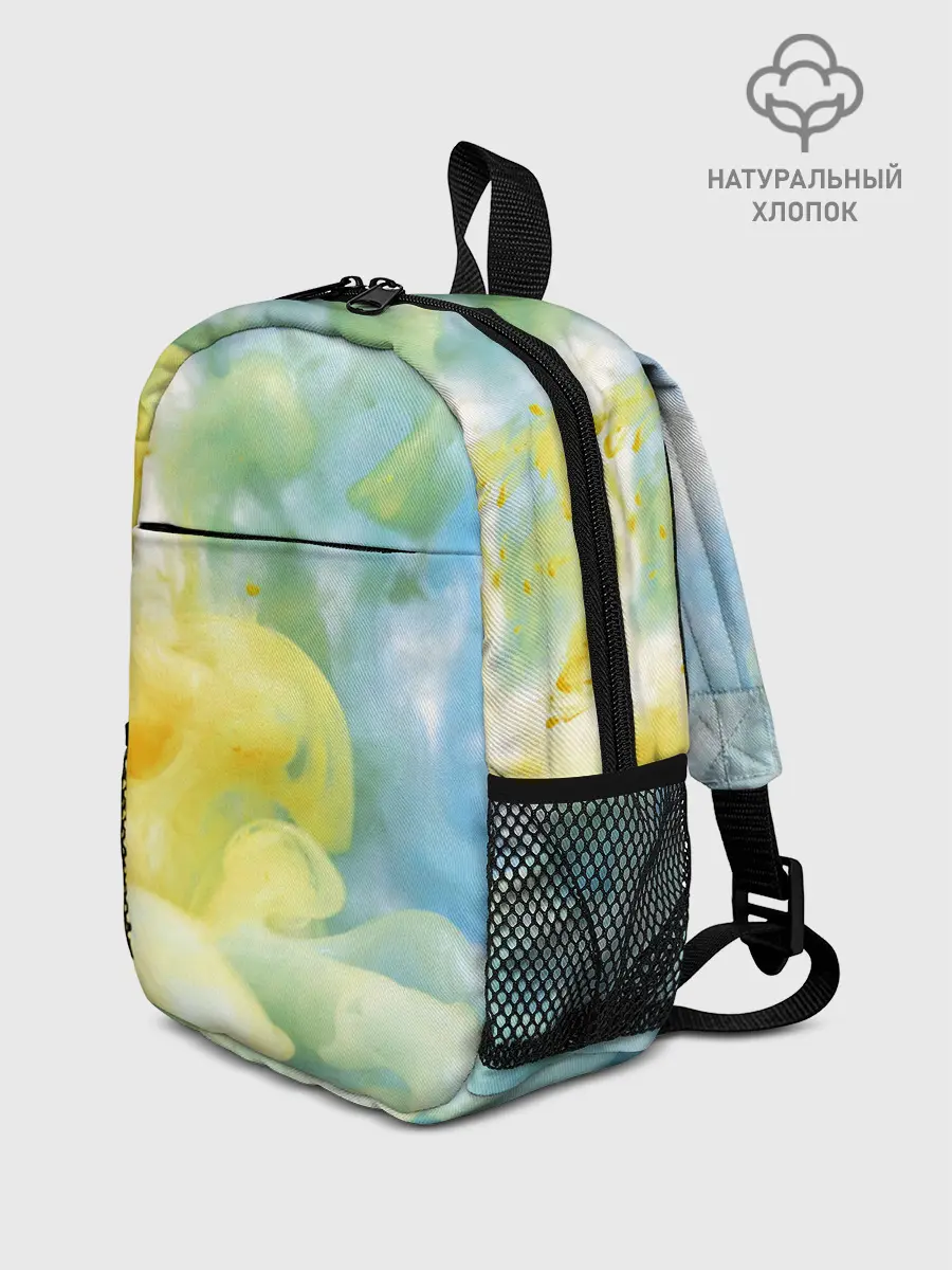 Рюкзак детский / Coloful Smoke