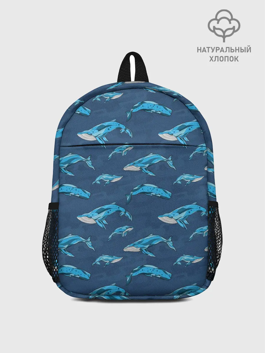 Рюкзак детский / Киты на синем