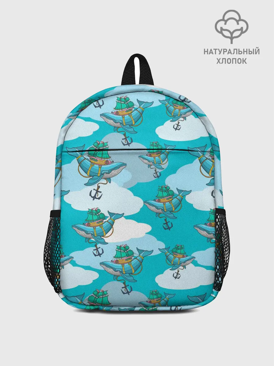 Рюкзак детский / Киты и корабль