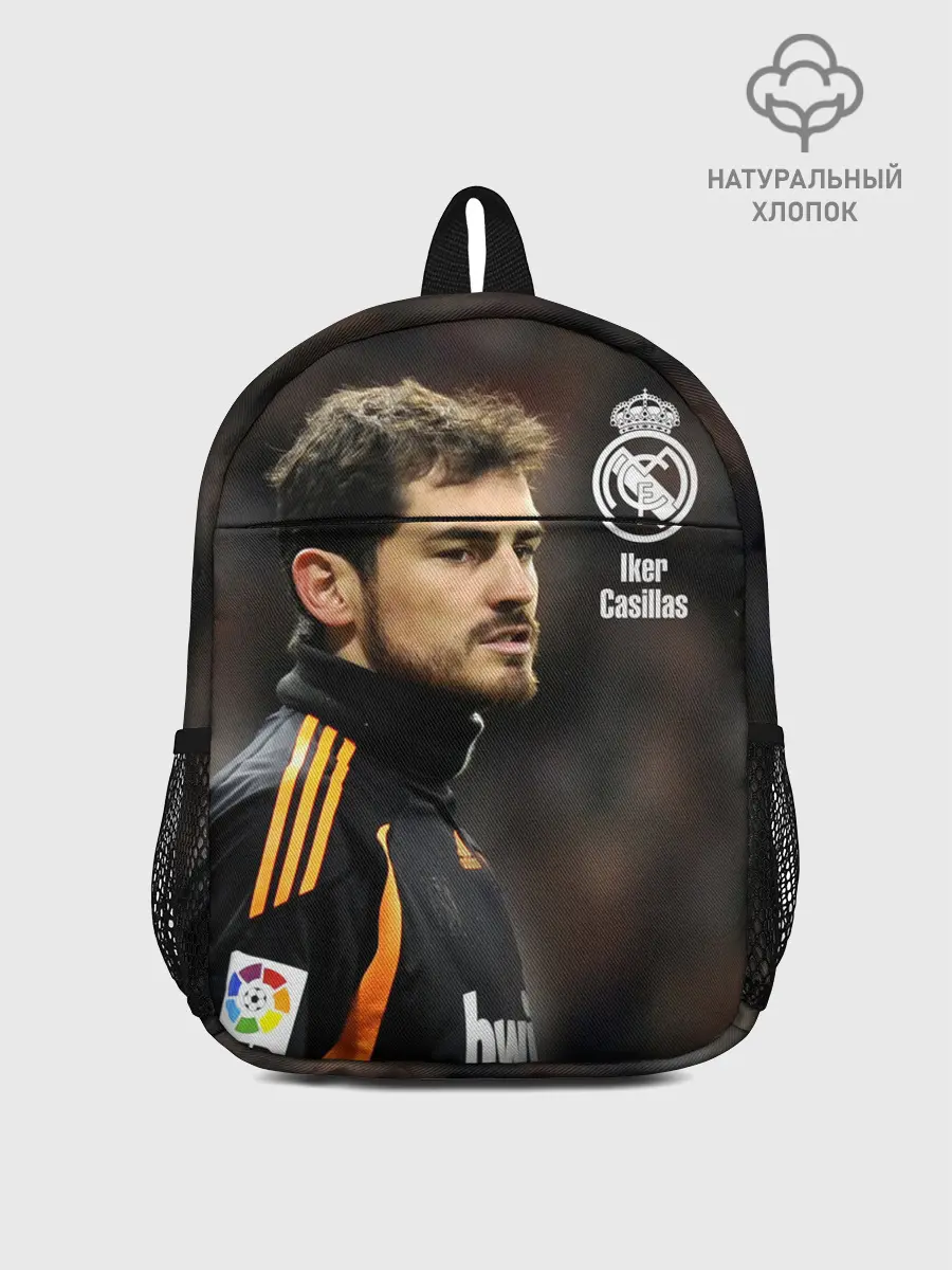 Рюкзак детский / Икер Касильяс