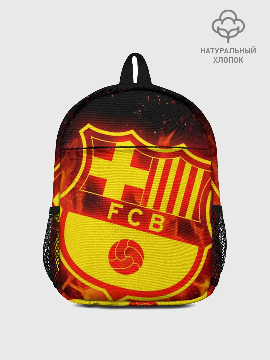 Рюкзак детский / FC BARCELONA / FIRE / ОГОНЬ