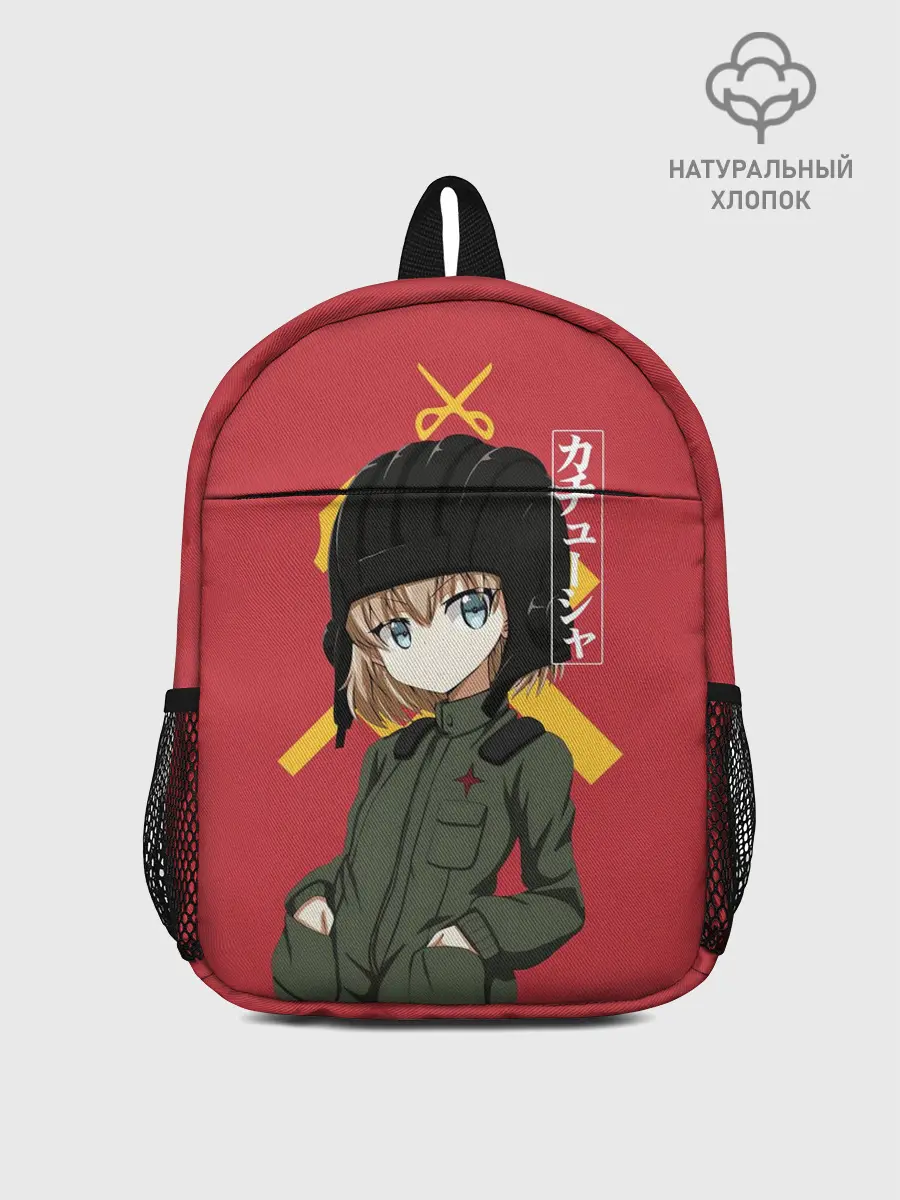 Рюкзак детский / Катюша