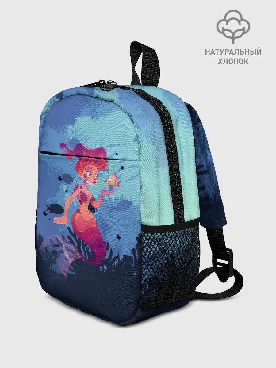 Рюкзак детский / Mermaid | Русалочка