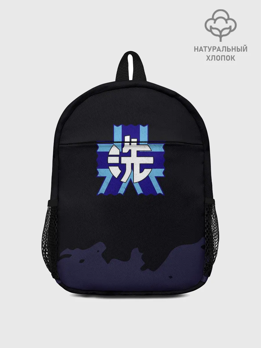 Рюкзак детский / Girls und Panzer Удильщик