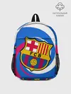 Рюкзак детский / FC BARCELONA / ФК БАРСЕЛОНА