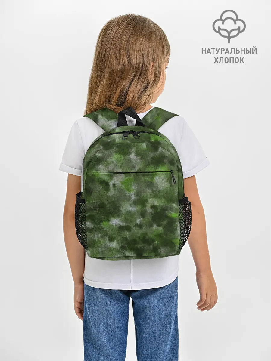 Рюкзак детский / Canvas Green Camo