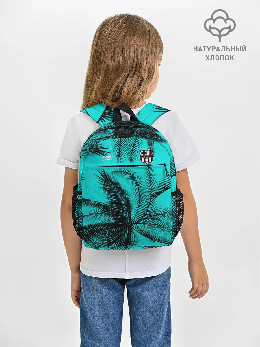Рюкзак детский / FC Barcelona | Pre-Match
