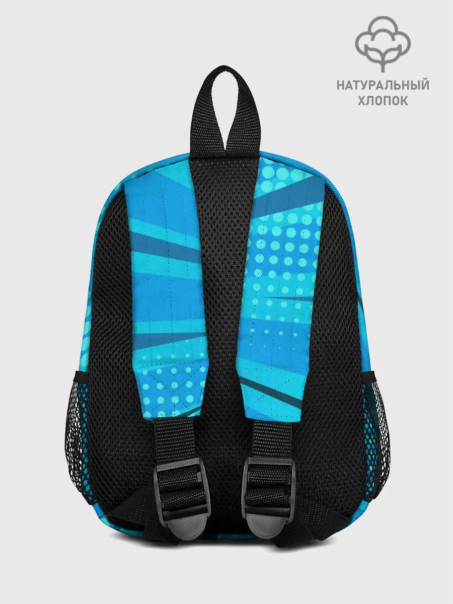 Рюкзак детский / Неуязвимый Марк Грэйсон