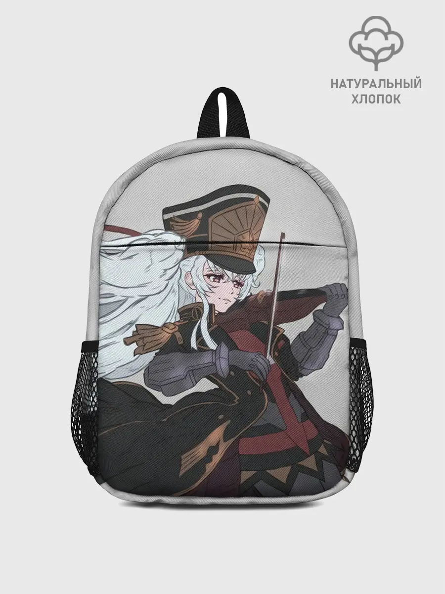 Рюкзак детский / Альтаир со скрипкой