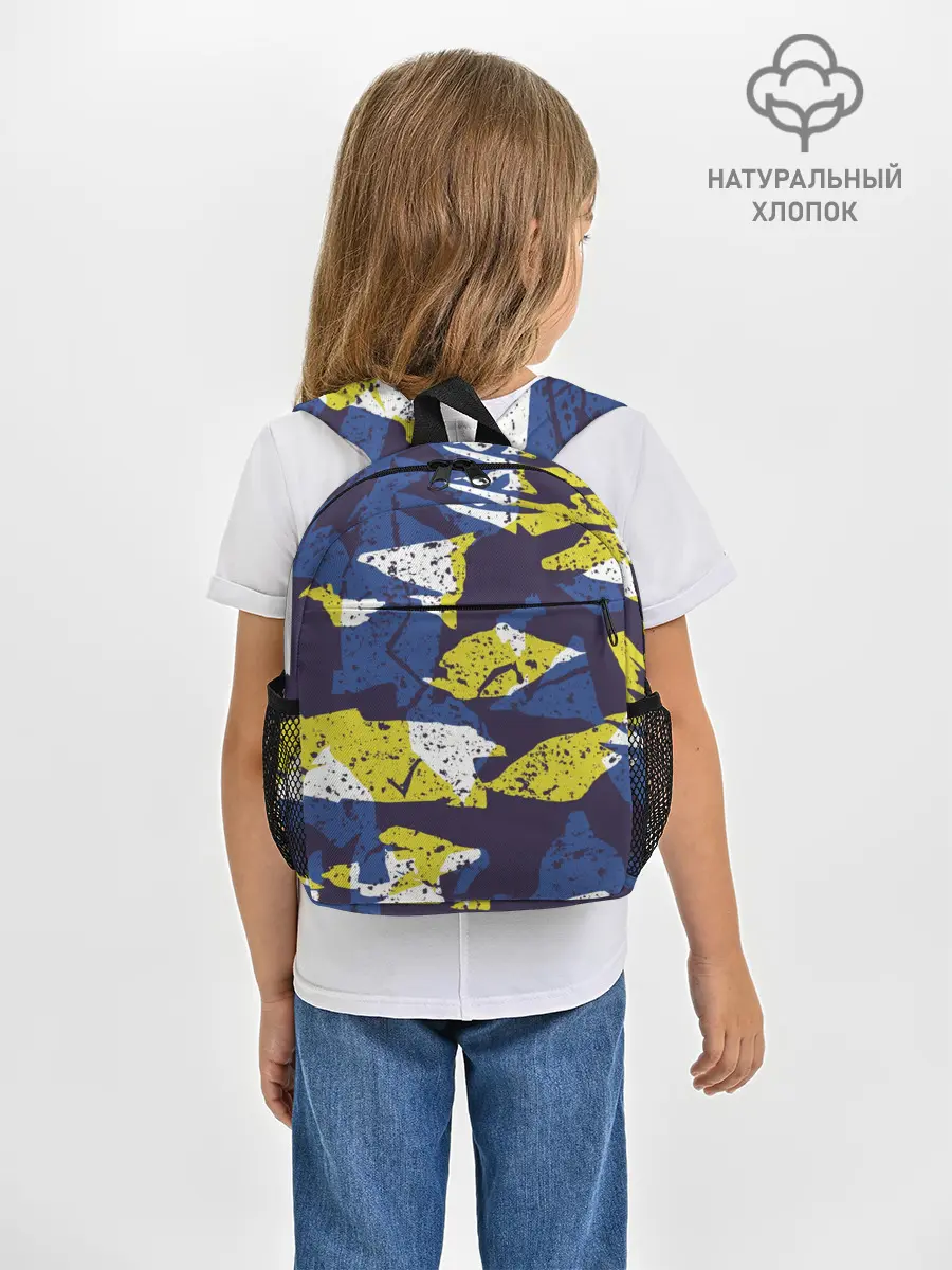 Рюкзак детский / Пятна
