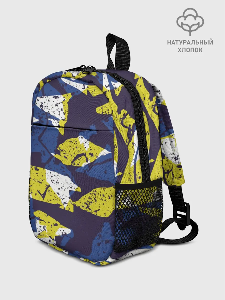 Рюкзак детский / Пятна