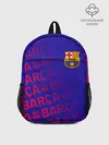 Рюкзак детский / FC BARCELONA / ФК БАРСЕЛОНА