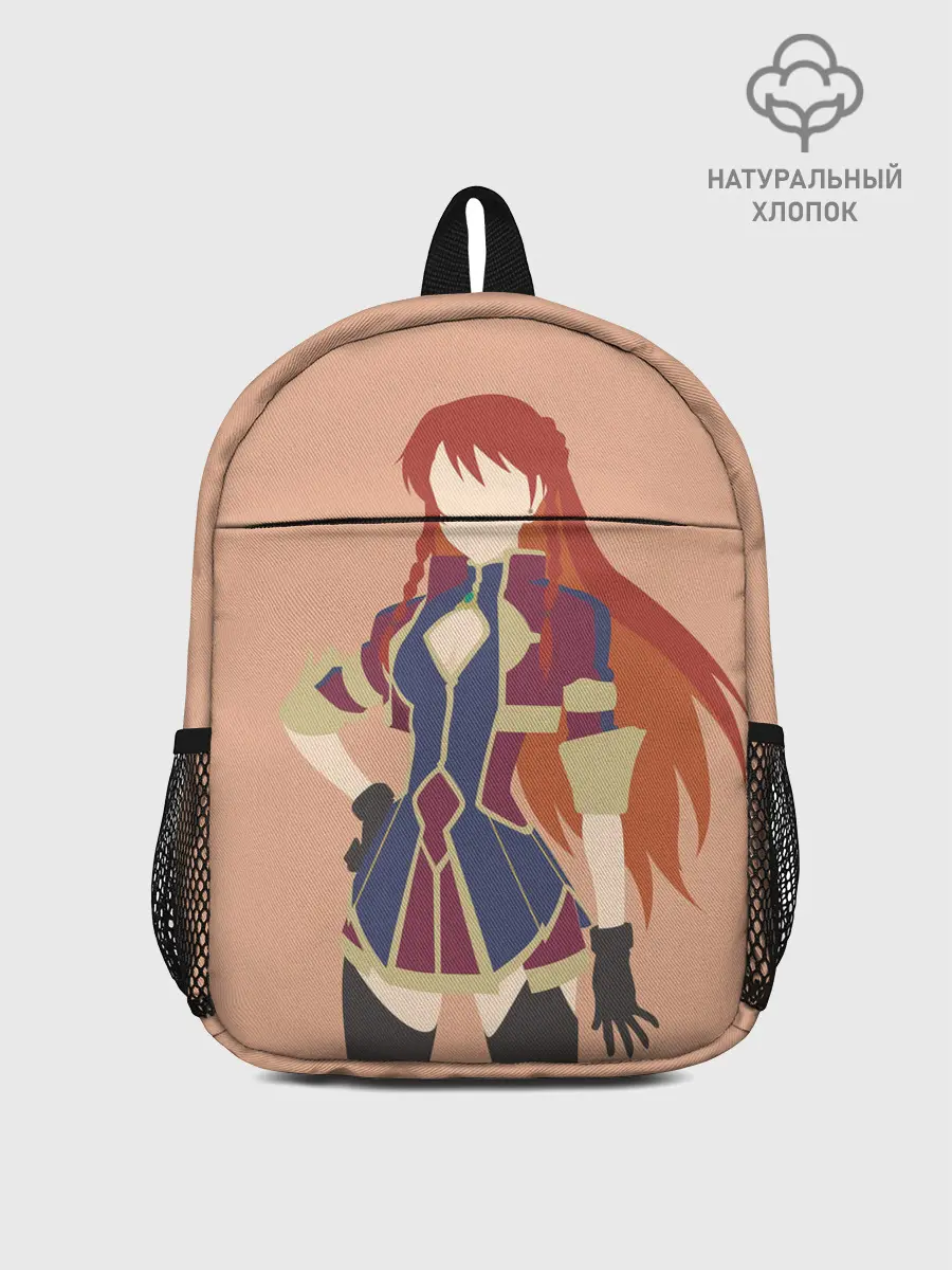 Рюкзак детский / Селезия Юпитилия