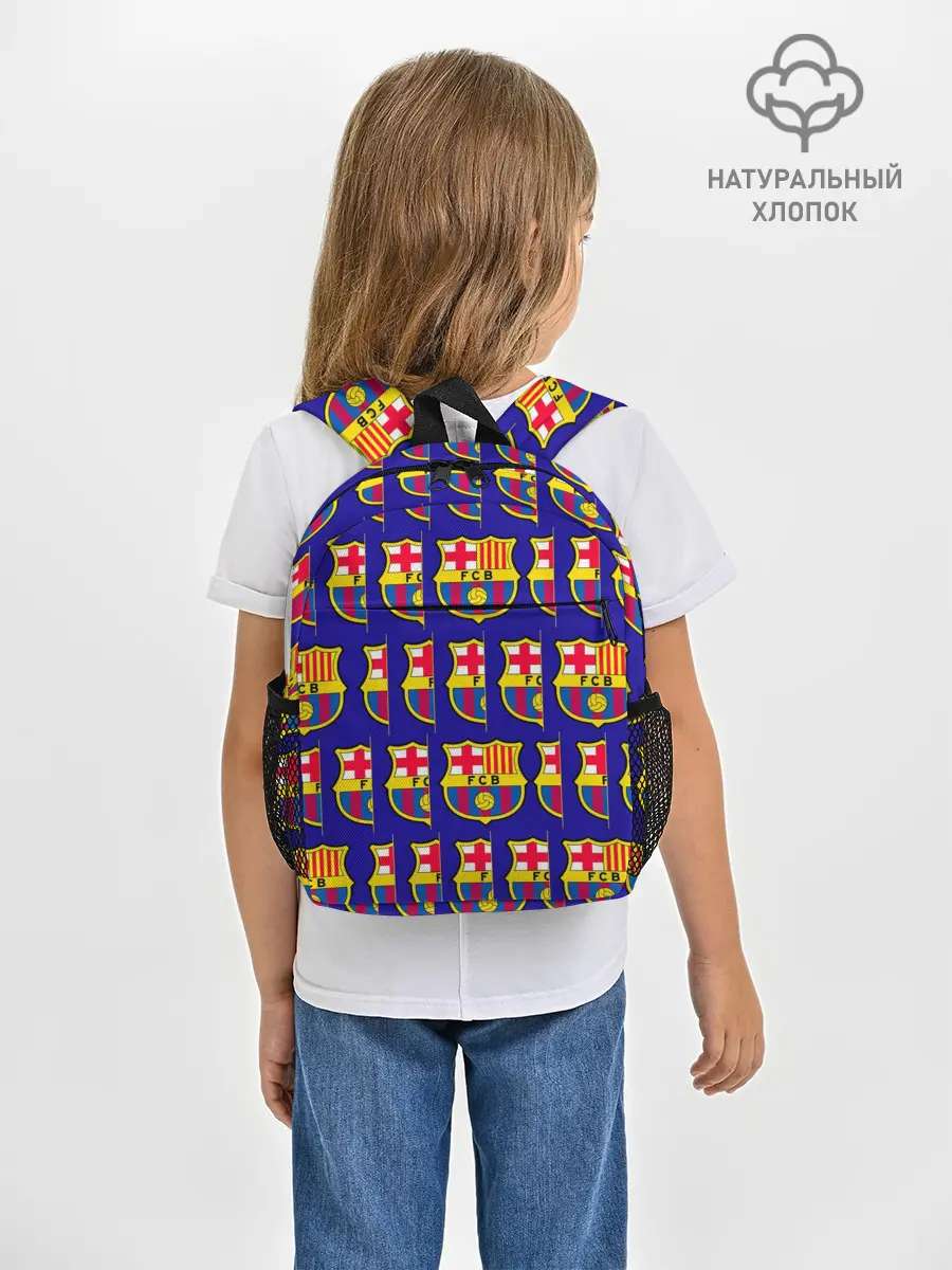 Рюкзак детский / ФК БАРСЕЛОНА / PATTERN / УЗОР