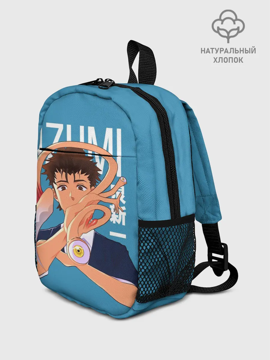 Рюкзак детский / Izumi and Migi