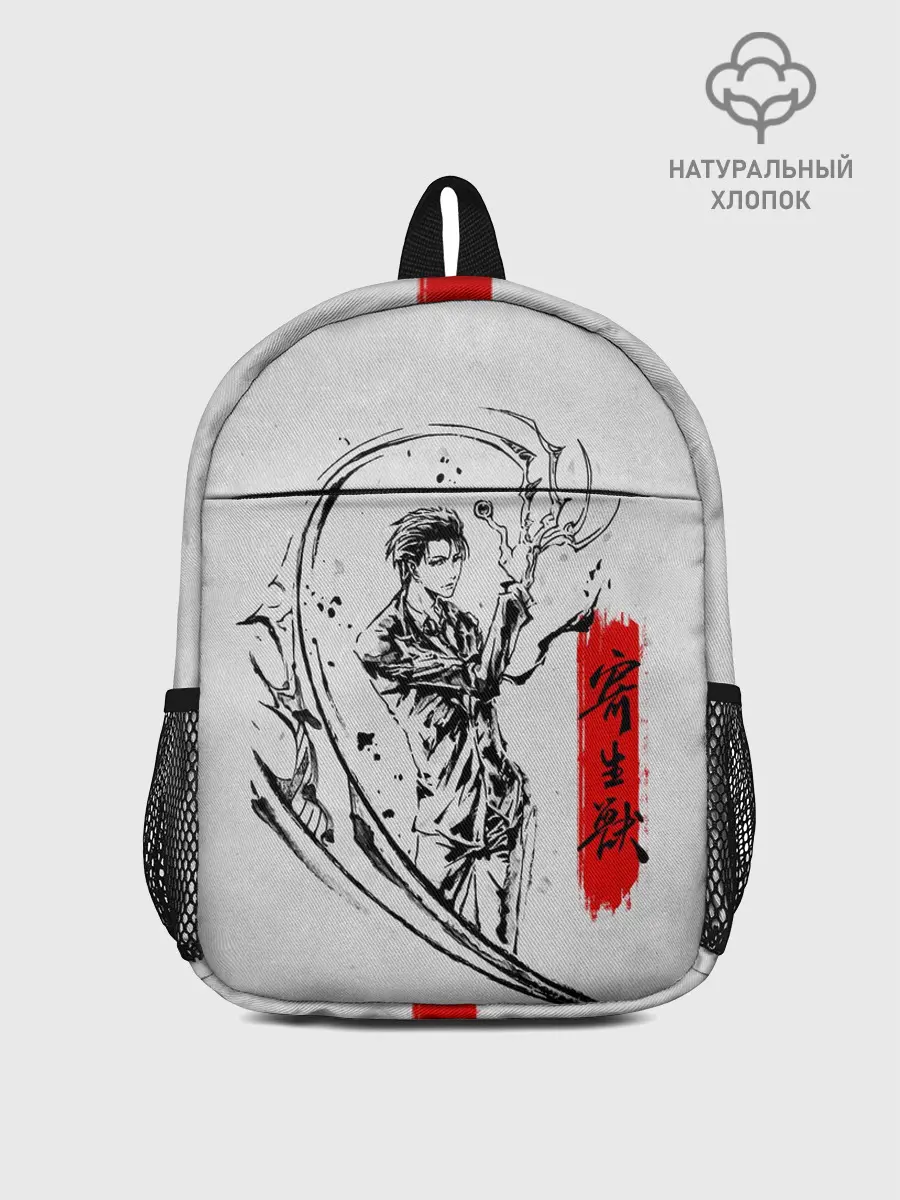 Рюкзак детский / Kiseijuu