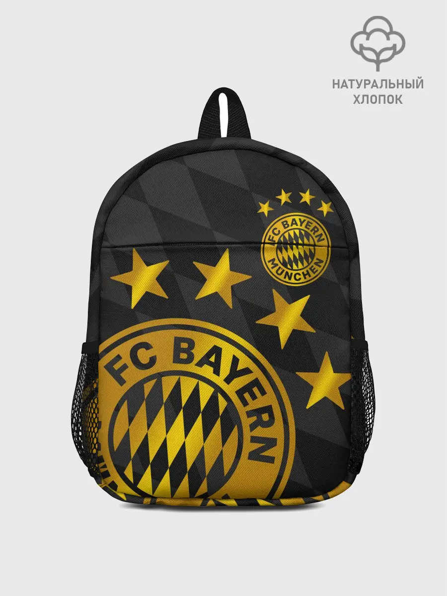 Рюкзак детский / ФК БАВАРИЯ / BAYERN / МЮНХЕН