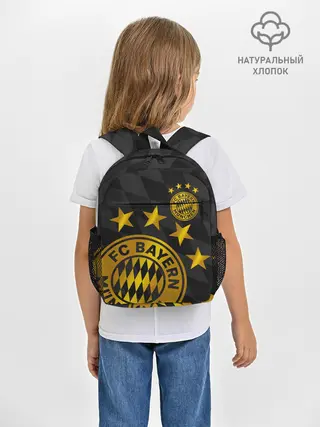 Рюкзак детский / ФК БАВАРИЯ / BAYERN / МЮНХЕН