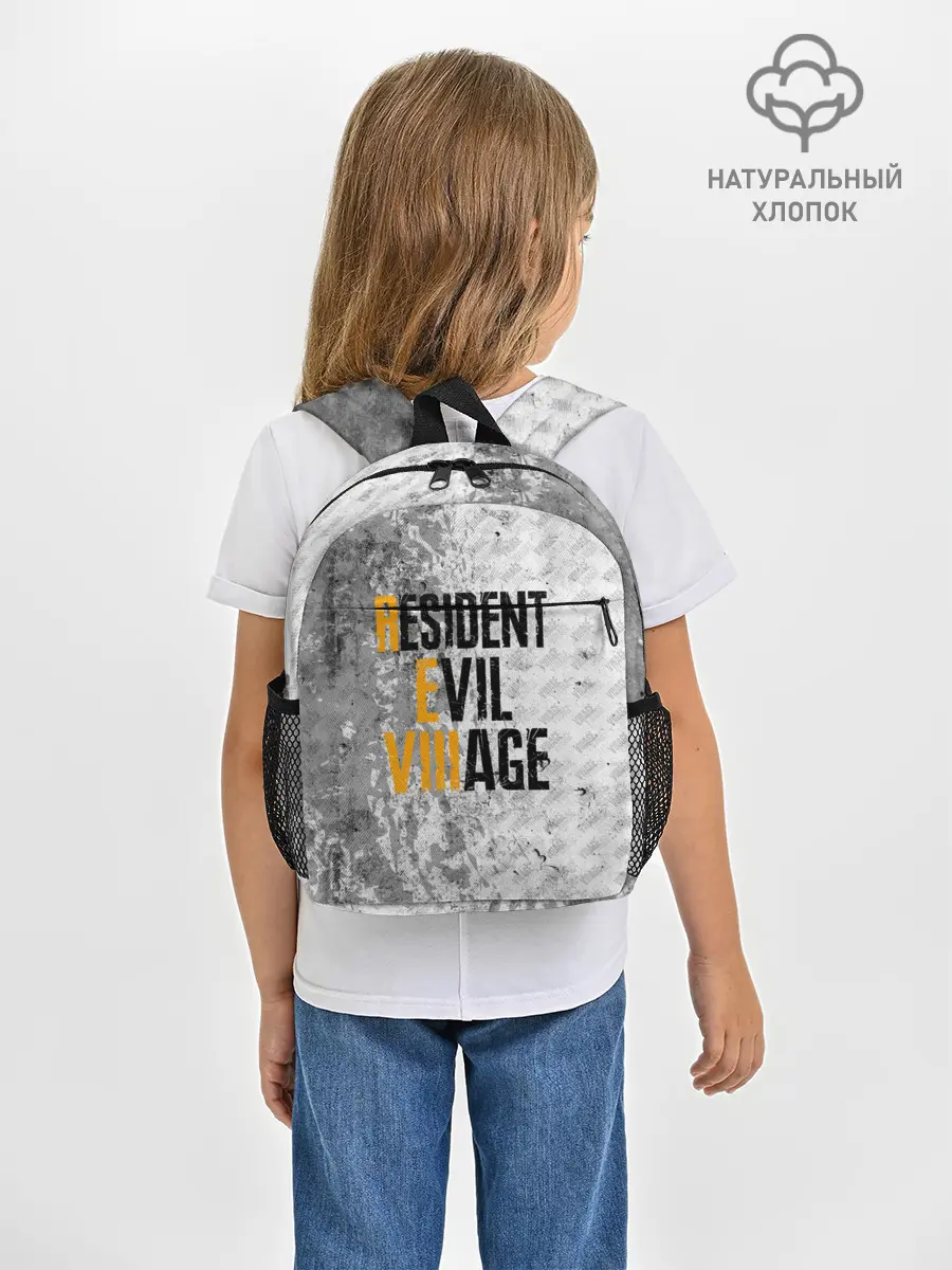 Рюкзак детский / RESIDENT EVIL VILLAGE | ГРАНЖ