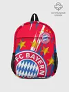 Рюкзак детский / ФК БАВАРИЯ / BAYERN / МЮНХЕН