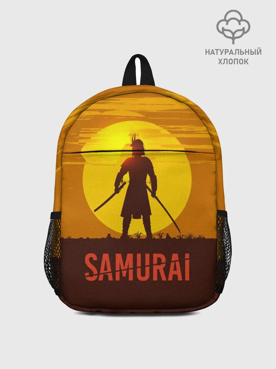 Рюкзак детский / САМУРАЙ