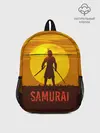 Рюкзак детский / САМУРАЙ