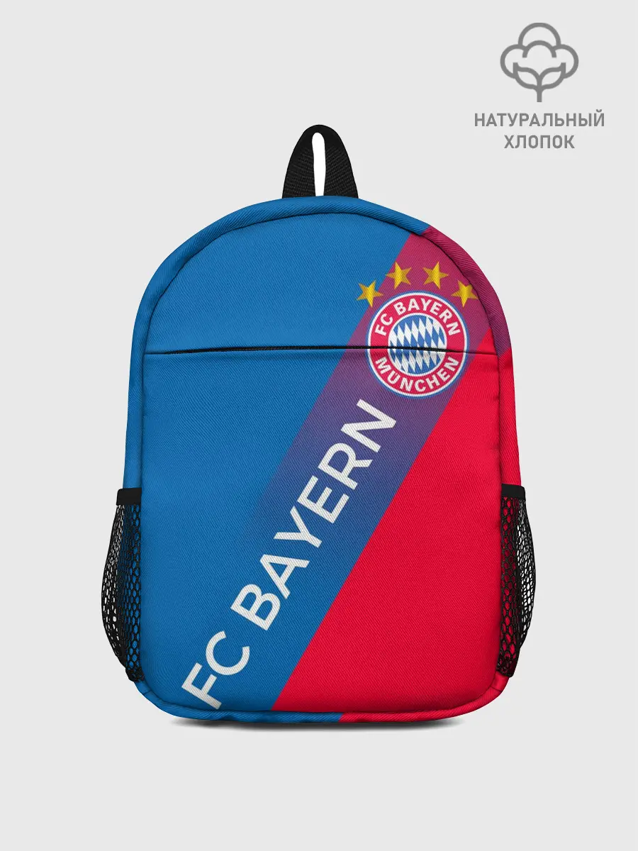 Рюкзак детский / ФК БАВАРИЯ / BAYERN / ГРАДИЕНТ