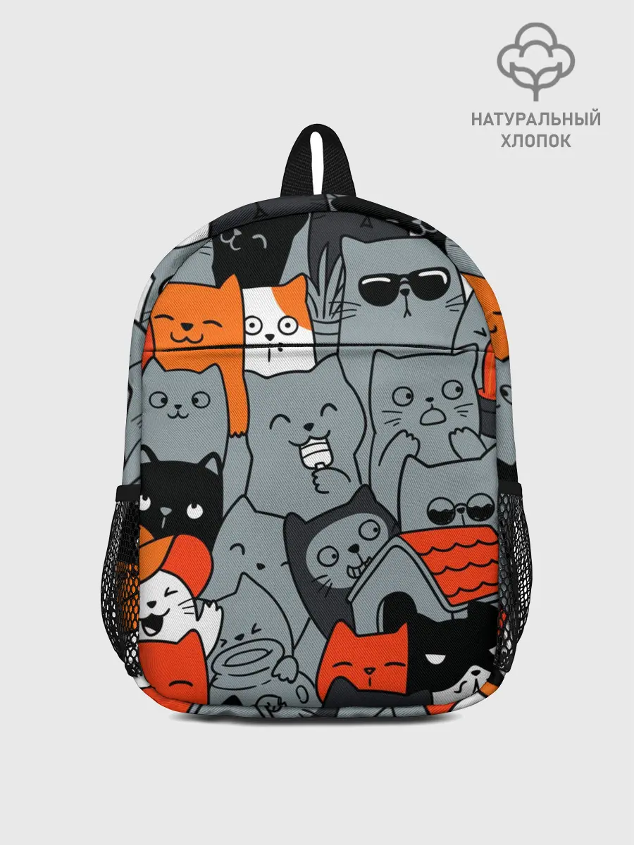 Рюкзак детский / Разноцветные коты