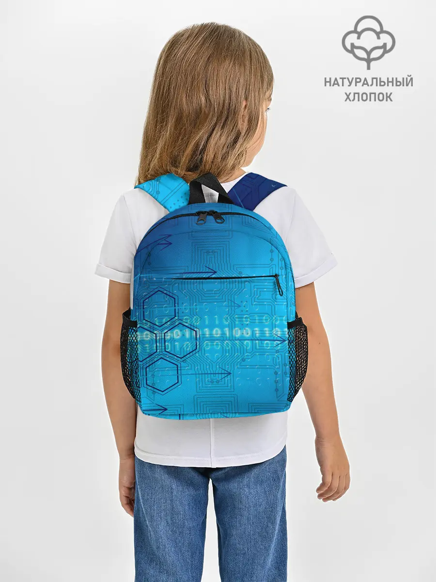Рюкзак детский / ДвоиЧный код