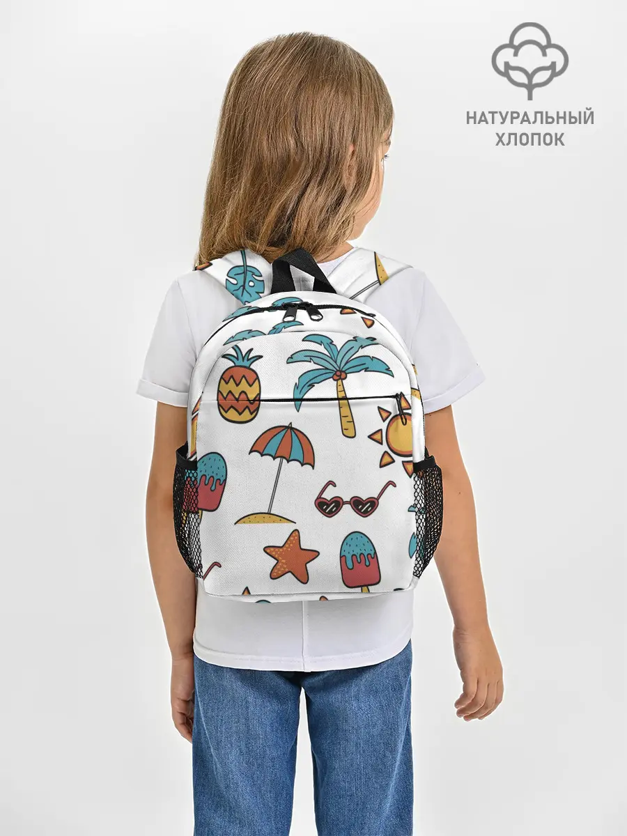 Рюкзак детский / На отдыхе