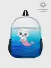 Рюкзак детский / Котик русалочка | Русалка с сердечком