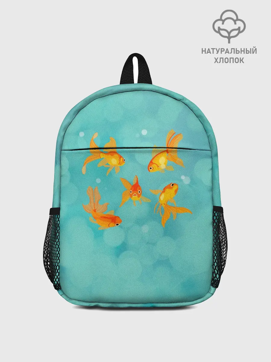 Рюкзак детский / Золотые рыбки