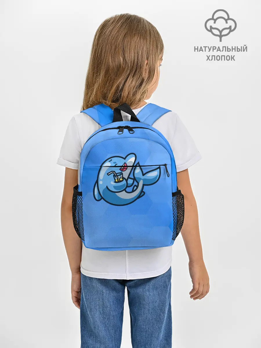 Рюкзак детский / Дельфин с коктейлем