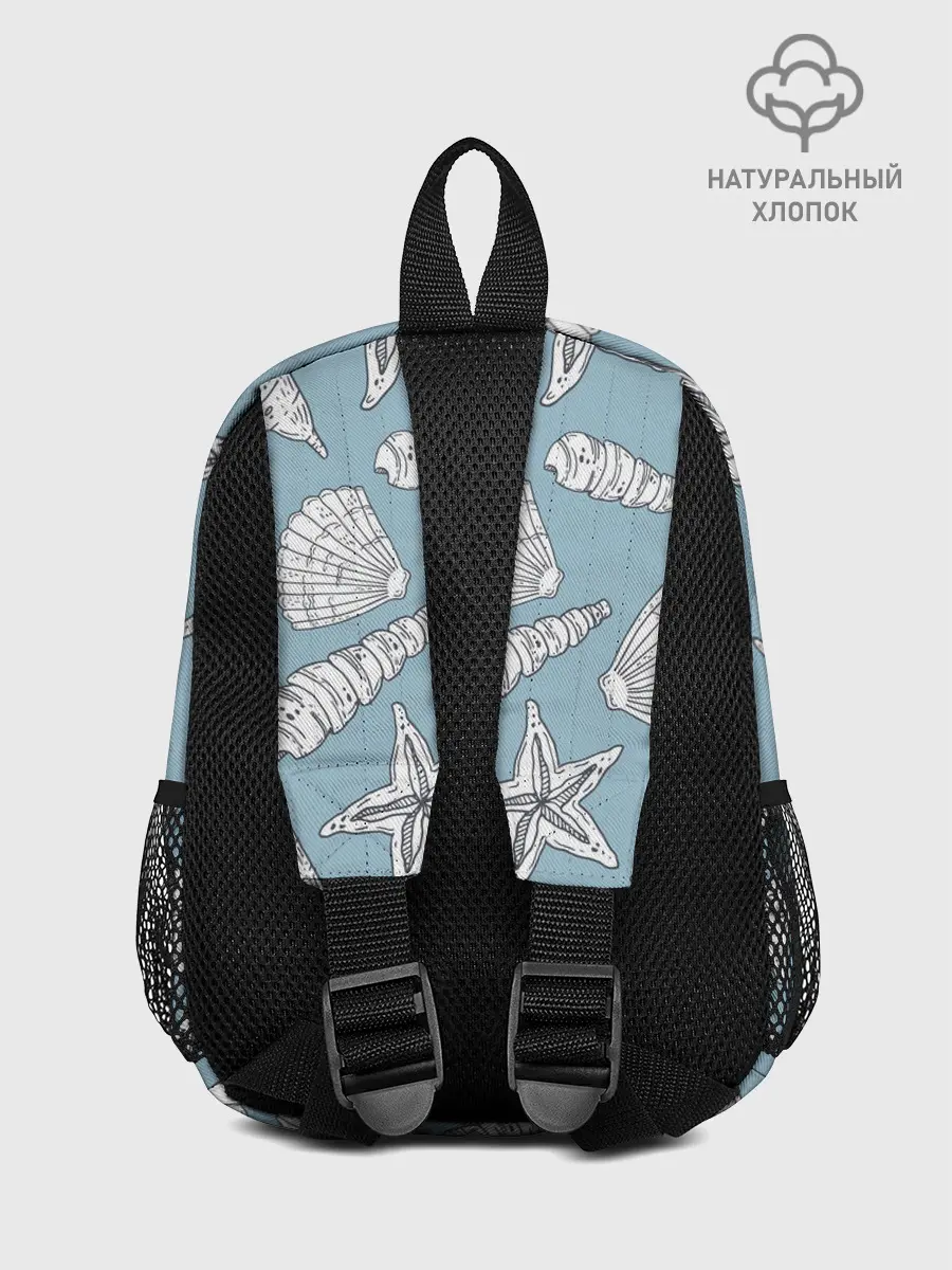 Рюкзак детский / Морские обитатели