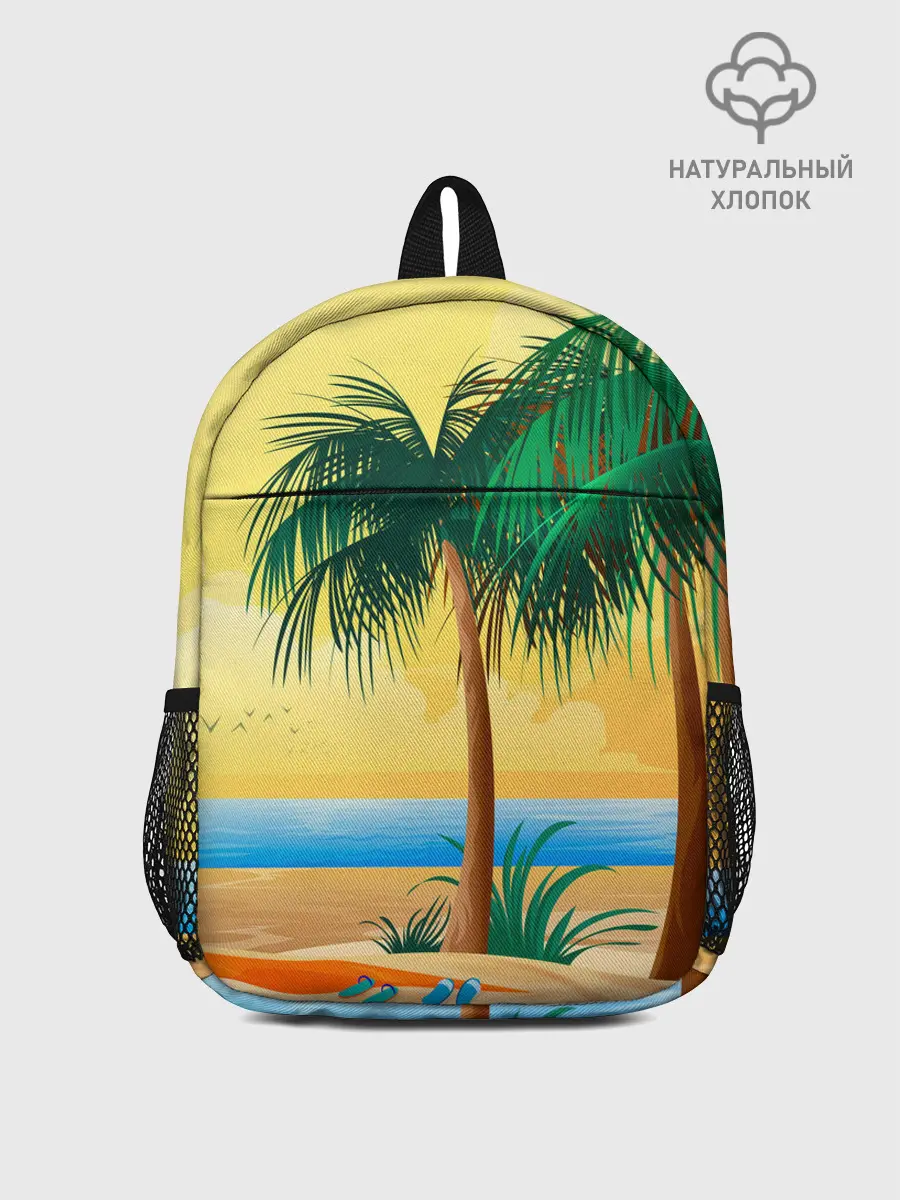 Рюкзак детский / Пляж