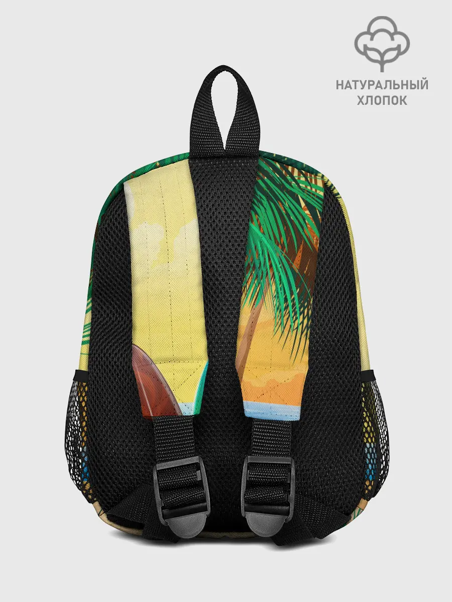 Рюкзак детский / Пляж