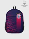 Рюкзак детский / ФК БАВАРИЯ / BAYERN / МЮНХЕН