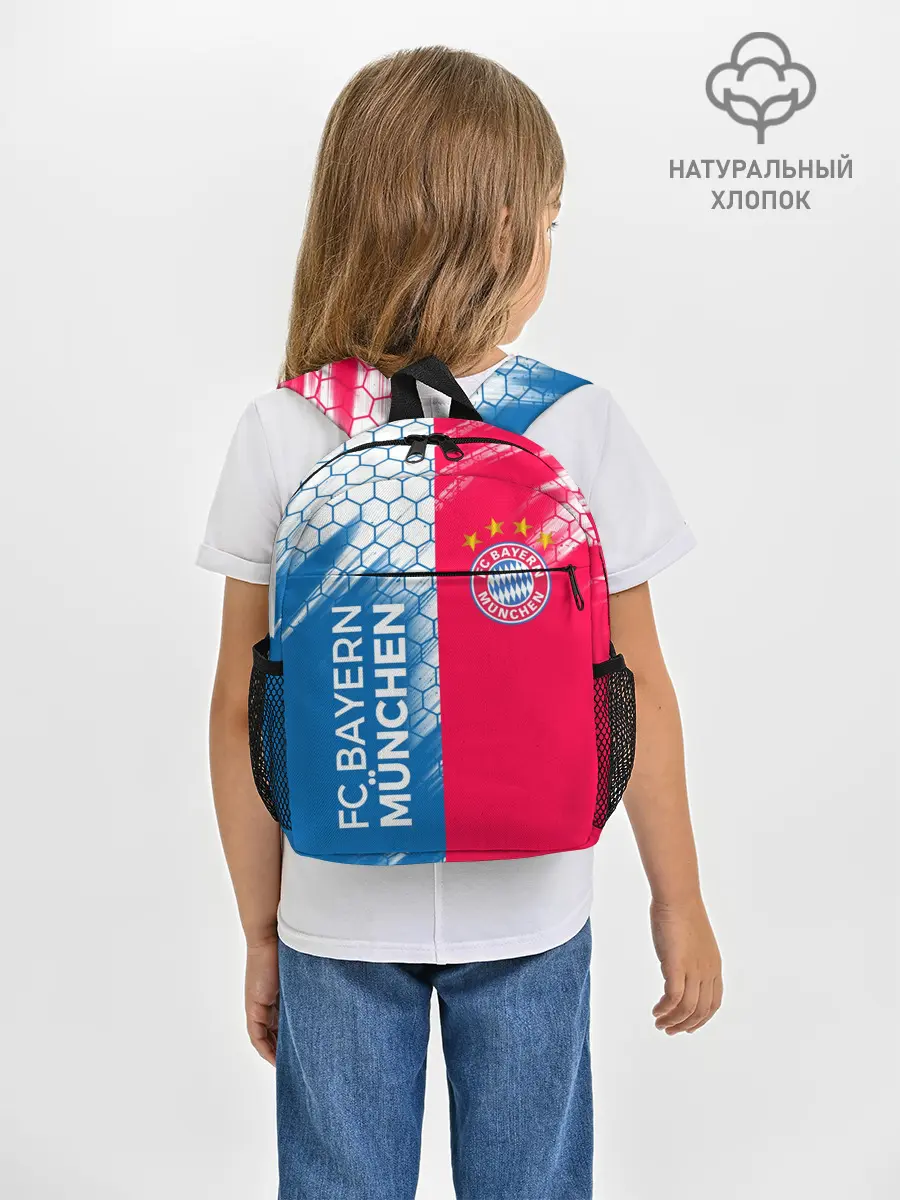 Рюкзак детский / ФК БАВАРИЯ / BAYERN / МЮНХЕН