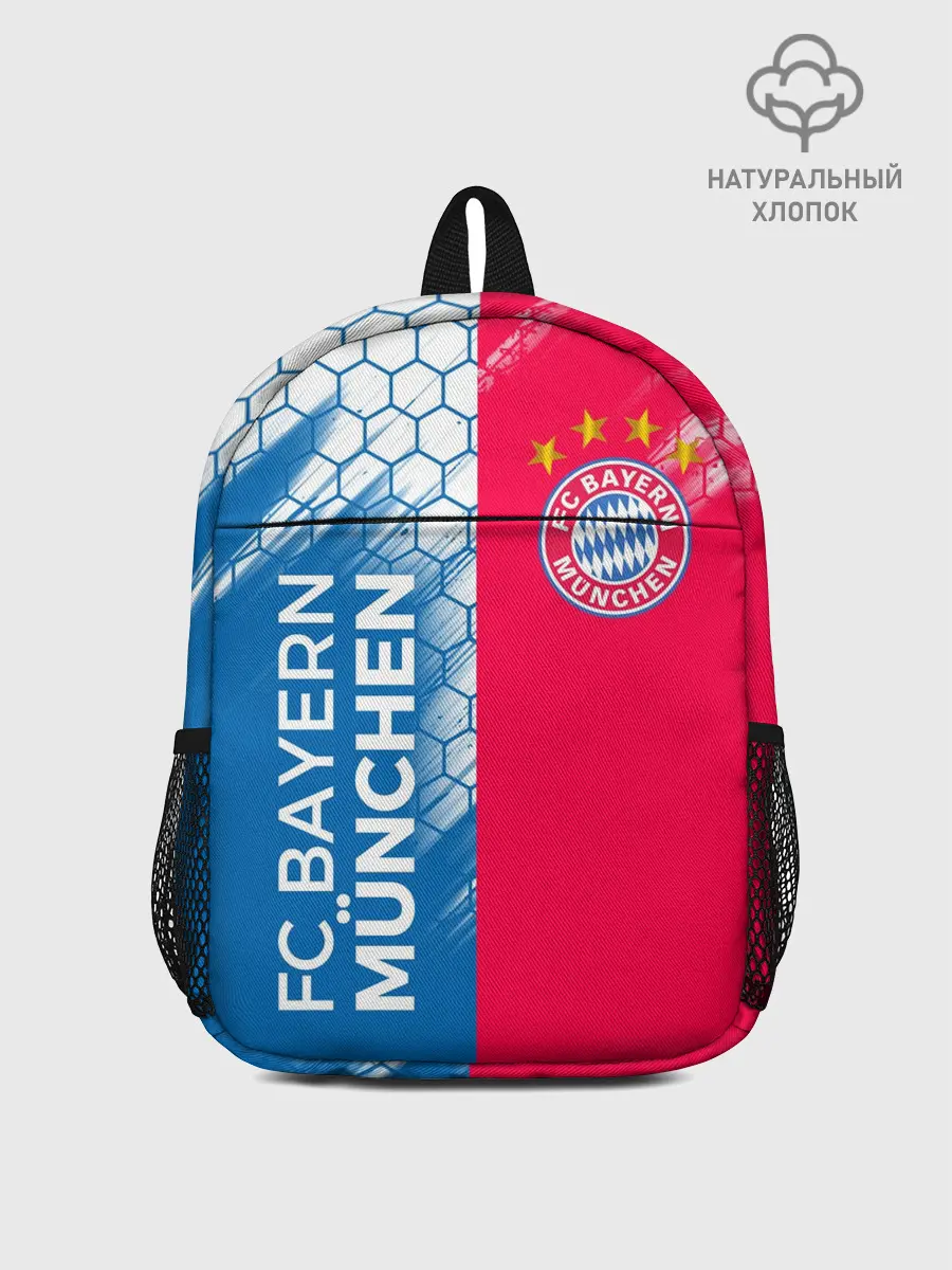 Рюкзак детский / ФК БАВАРИЯ / BAYERN / МЮНХЕН