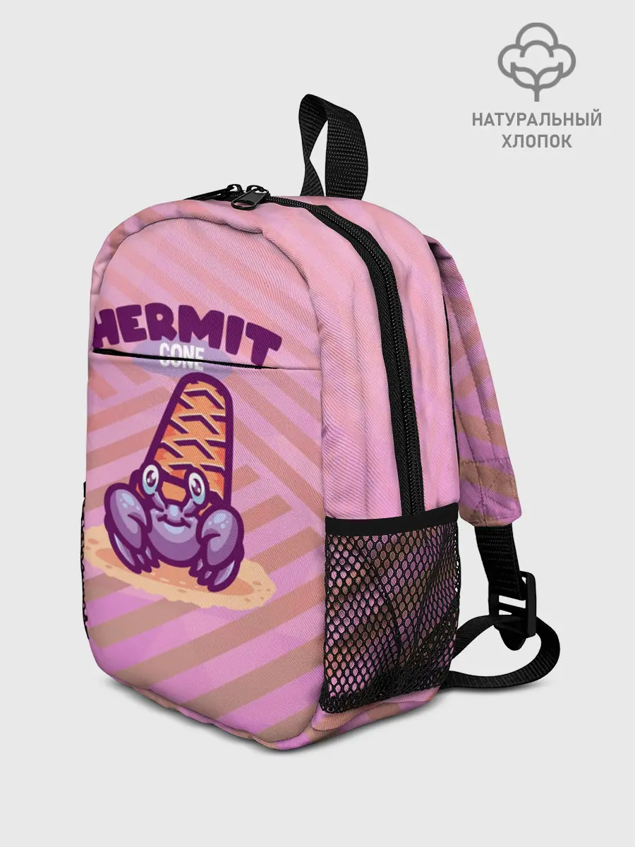 Рюкзак детский / Hermit cone. Отшельник