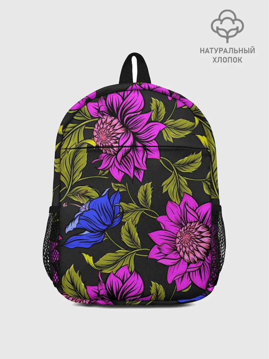 Рюкзак детский / Цветочный Паттерн